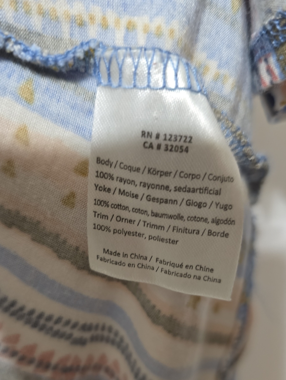 Anthropologie One September Meseta Boho Patchwork Striped Tank Top M - Picture 5 of 7